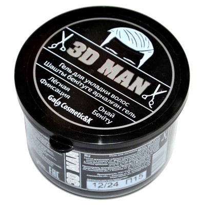 Гель для волос 3D men легкая фиксация 125мл пэт