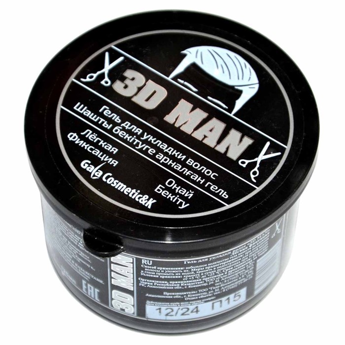 Гель для волос 3D men легкая фиксация 125мл пэт