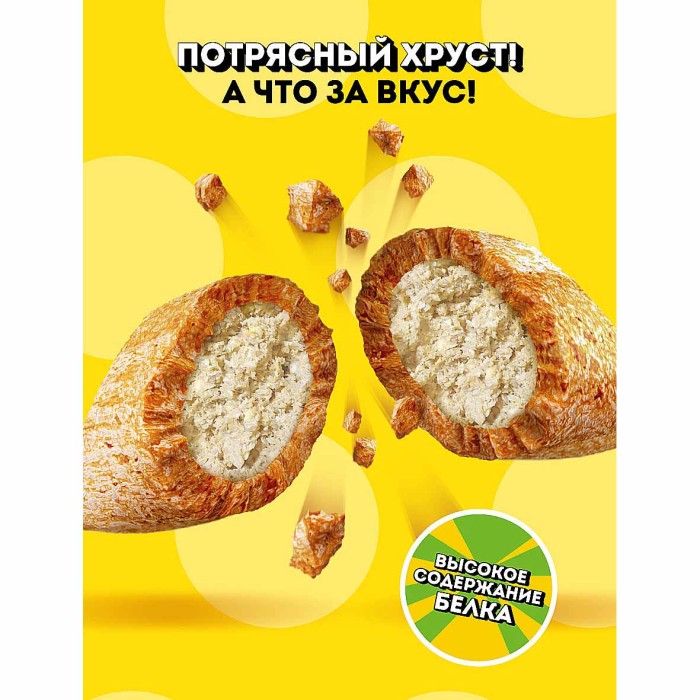 Корм для кошек Dreamies Микс курица-мята 60гр пауч