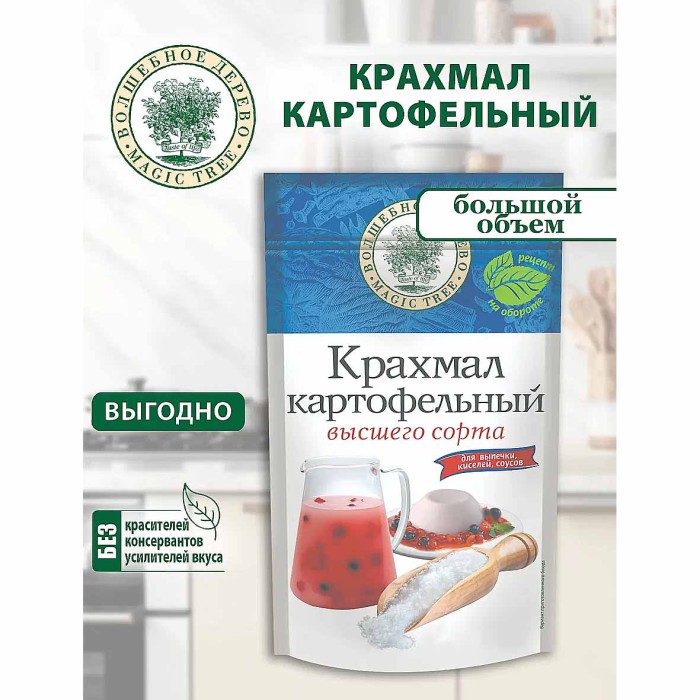 Крахмал Волшебное дерево картофельный 200гр м/у