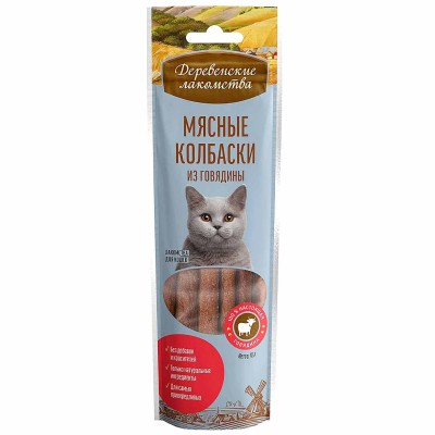 Лакомство для кошек Деревенские лакомства Колбаски мясные из говядины 50гр м/у