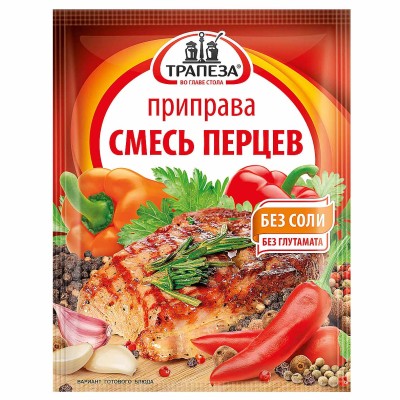 Приправа Трапеза смесь перцев 15гр м/у