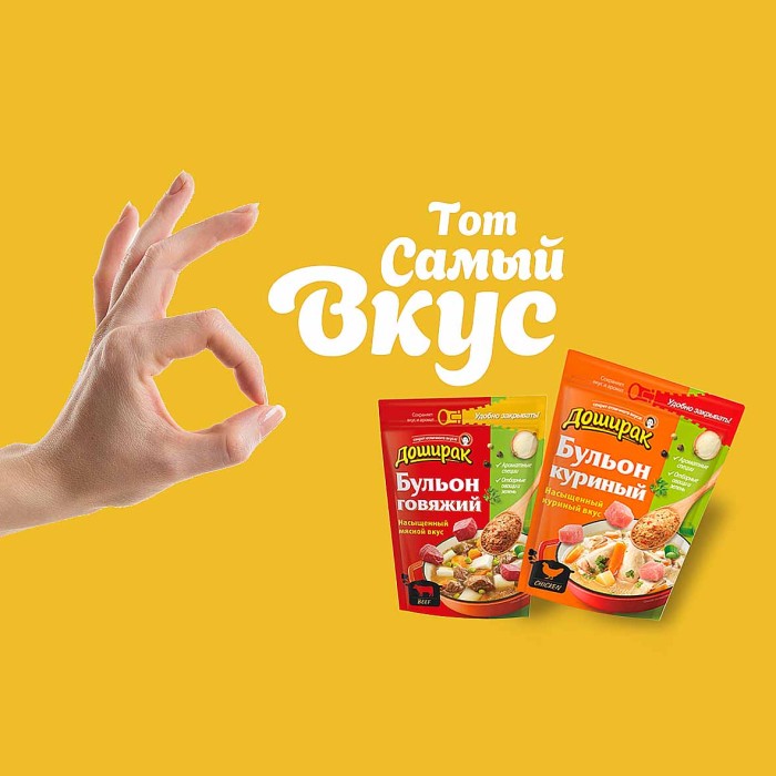 Бульон Доширак говядина 90гр м/у