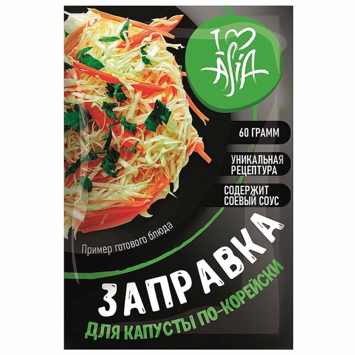Заправка I love Asia для капусты по-корейски 60гр м/у