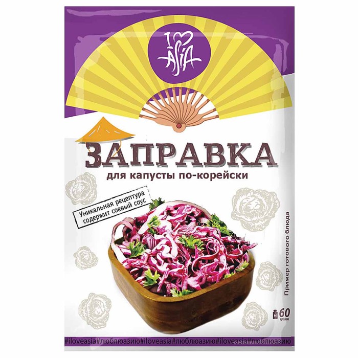 Заправка I love Asia для капусты по-корейски 60гр м/у