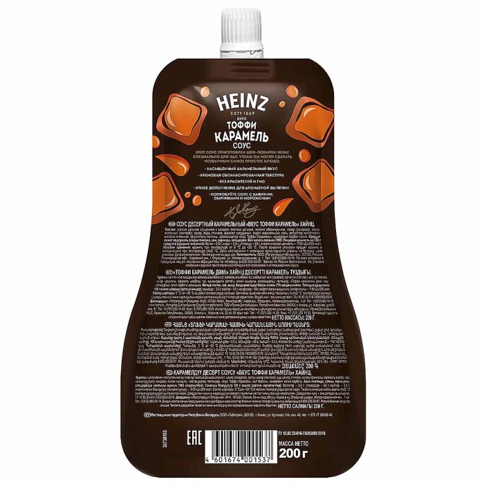 Соус Heinz Тоффи карамель 200гр дп