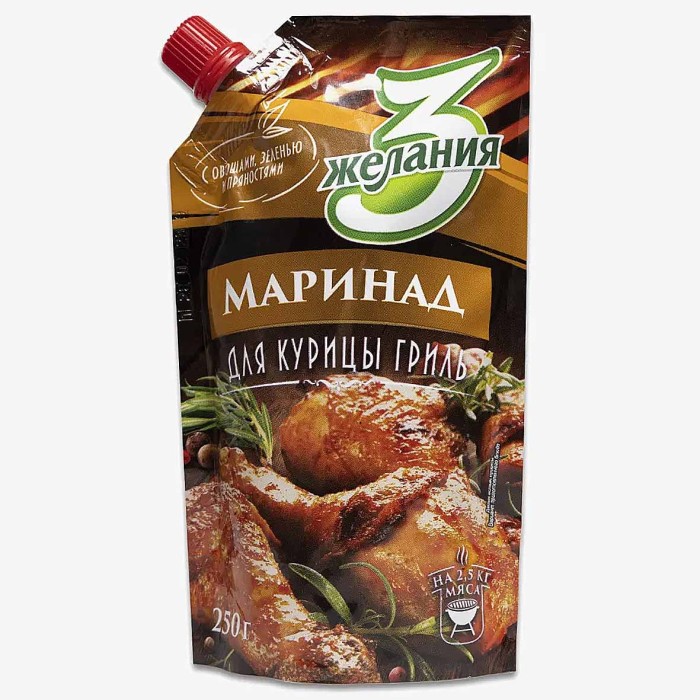 Маринад 3 желания Для курицы Д 250гр д/п
