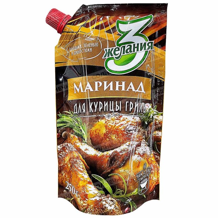 Маринад 3 желания Для курицы Д 250гр д/п