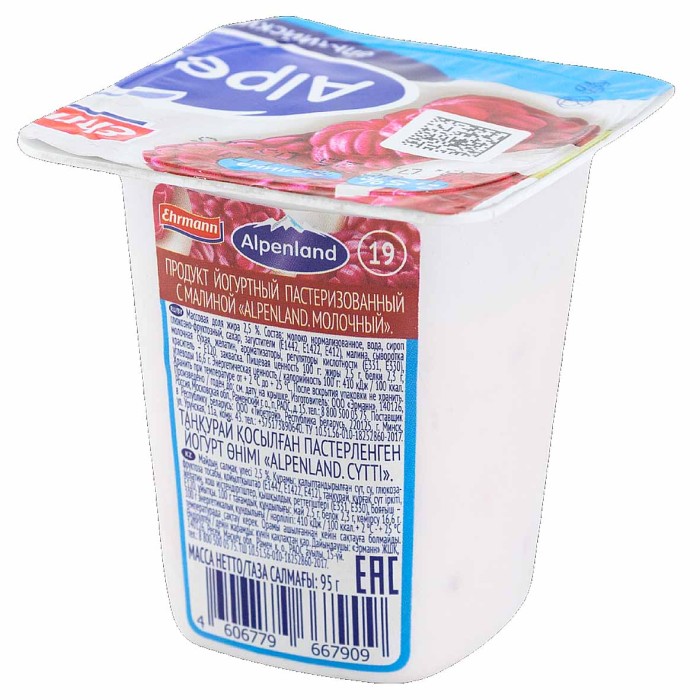 Йогурт Альпенланд малина-яблоко-груша 95гр 2,5% пэт