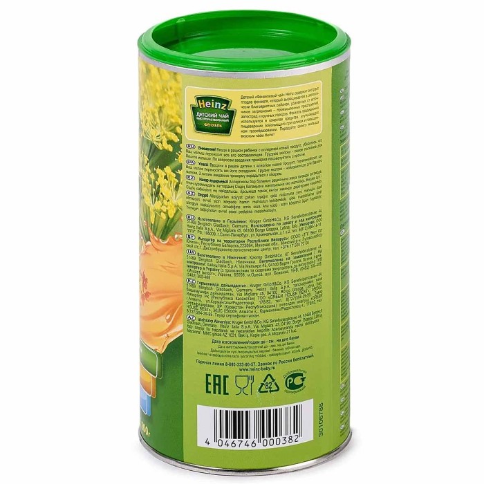 Чай Heinz детский фенхель с 4мес 200гр туба