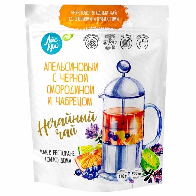 Чай АйсКро апельсин-черная смородина-чабрец 150гр м/у