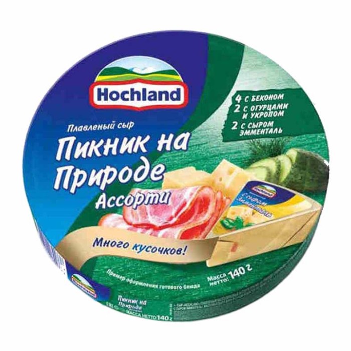 Сыр плавленый Hochland Ассорти пикник на природе 140гр к/у