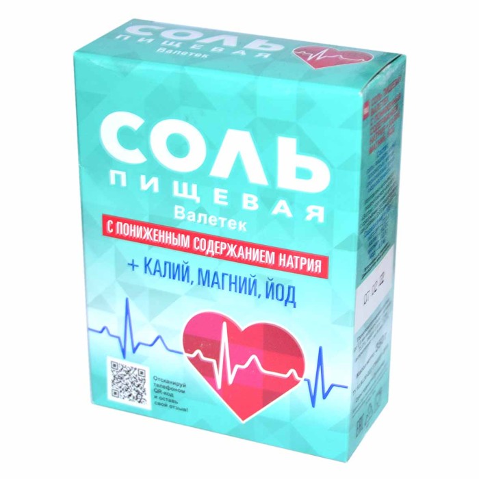 Соль пищевая Валетек калий,магний,йод 350гр к/у