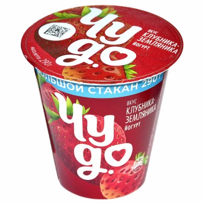 Йогурт Чудо клубника-земляника 2,5% 290гр стакан
