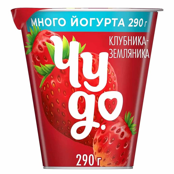 Йогурт Чудо клубника-земляника 2,5% 290гр стакан