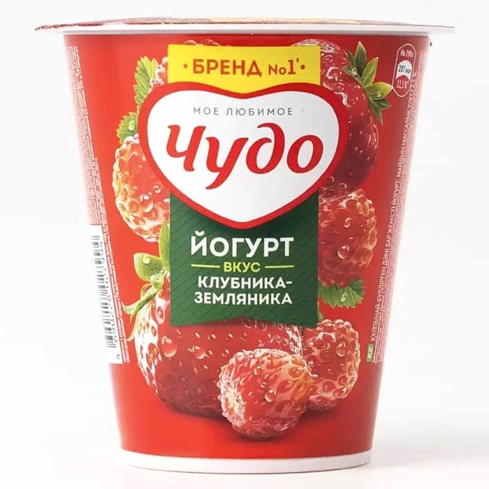 Йогурт Чудо клубника-земляника 2,5% 290гр стакан