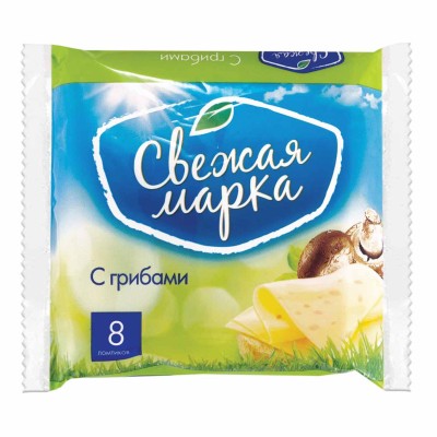 Сыр плавленый Свежая марка с грибами 45% ломтики 130гр м/у