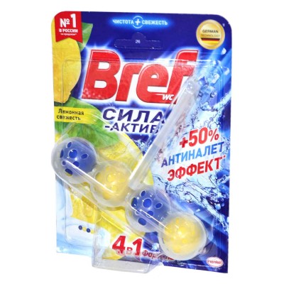 Блок для туалета Bref Сила-актив Лимонная свежесть 50гр м/у