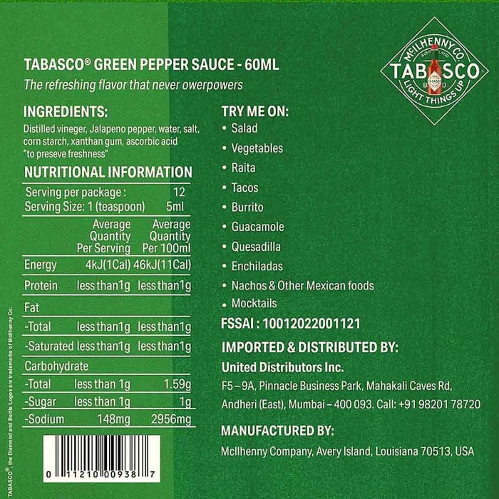 Соус Табаско Зеленый перечный 60мл ст/б