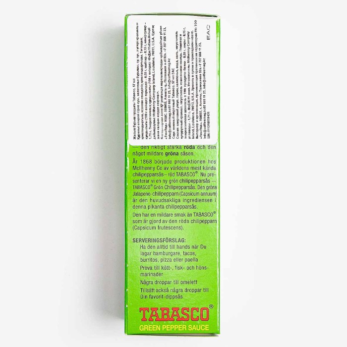 Соус Табаско Зеленый перечный 60мл ст/б