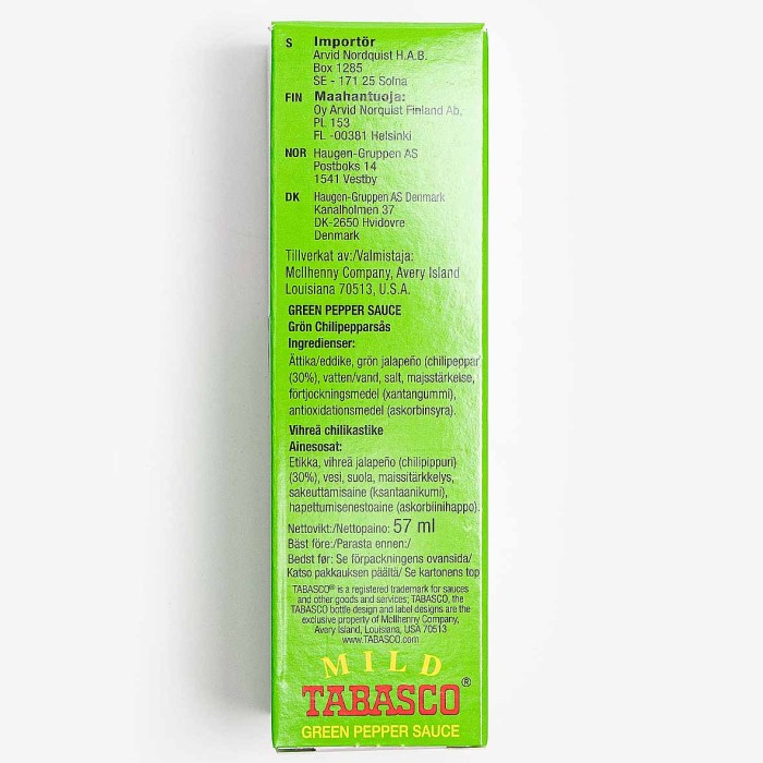 Соус Табаско Зеленый перечный 60мл ст/б