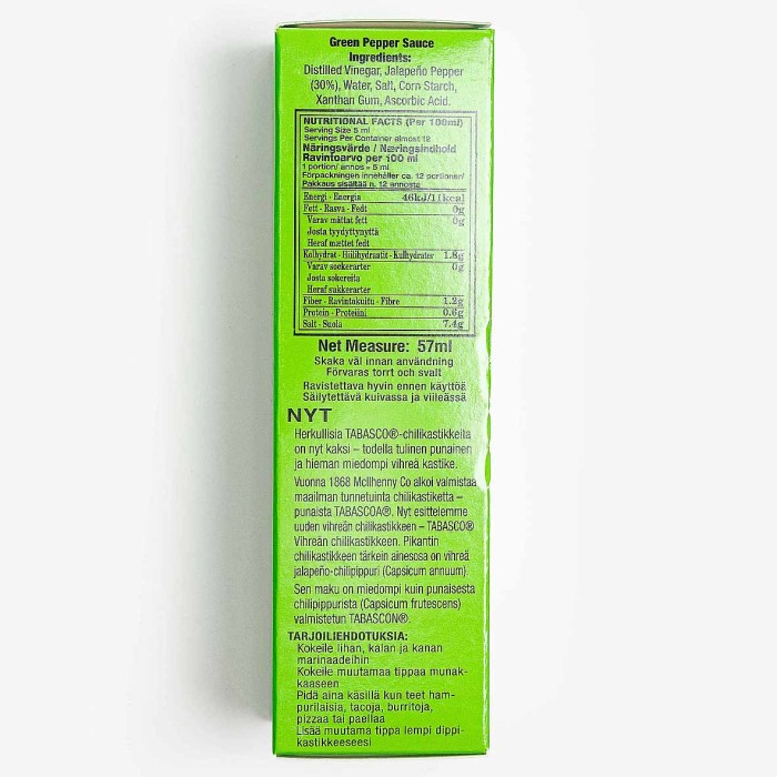 Соус Табаско Зеленый перечный 60мл ст/б