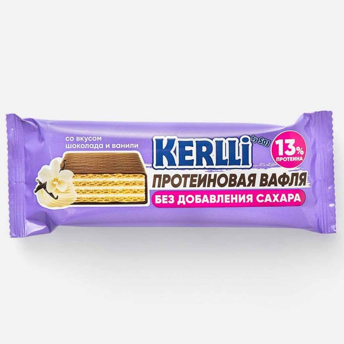 Батончик Kerlli вафельный со вкусом ванили без сахара 45гр м/у