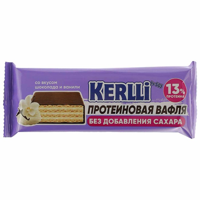 Батончик Kerlli вафельный со вкусом ванили без сахара 45гр м/у