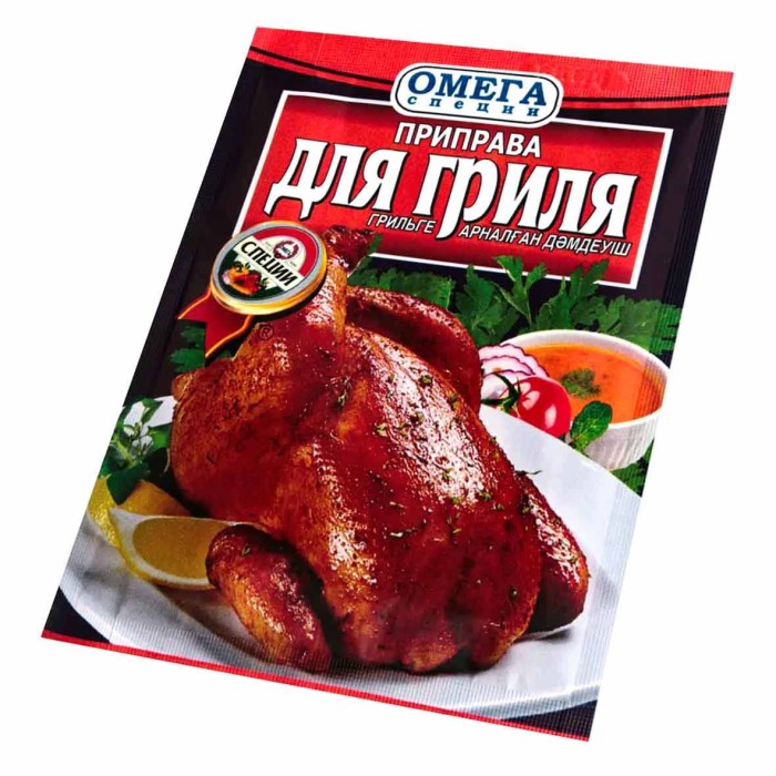Приправа Омега для гриля 20гр м/у