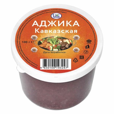 Аджика Relish Кавказская 100гр пэт