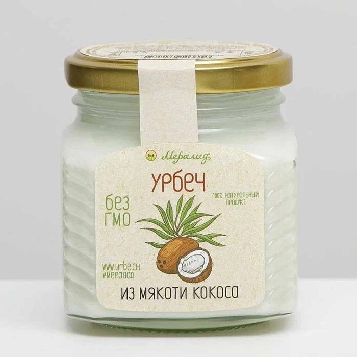 Паста Урбеч Мералад из Мякоти Кокоса 230г ст/б