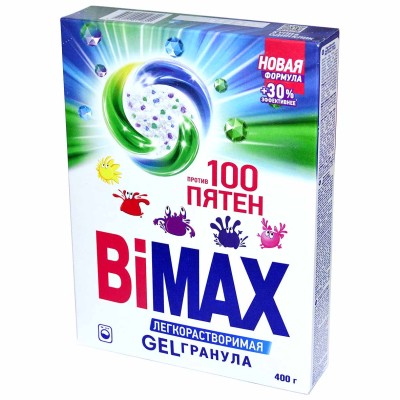 Порошок для стирки BiMax 100 пятен аutomat 400гр к/у