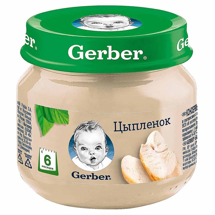 Пюре Gerber цыпленок с 6мес 80гр ст/б