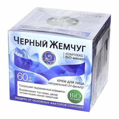 Крем для лица Черный жемчуг Bio Питательный 60+ 50мл пэт