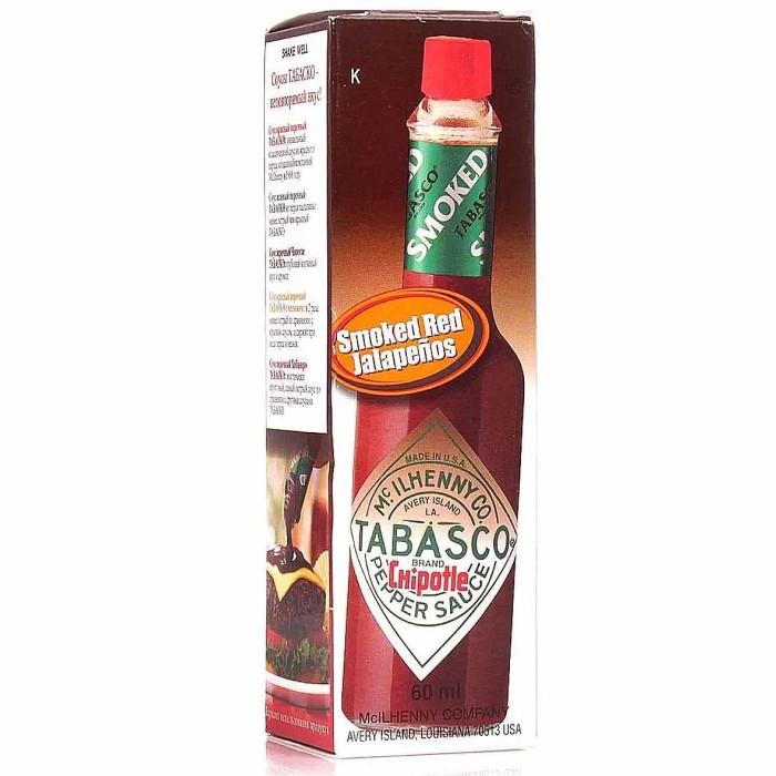 Соус Tabasco Перечный Чипотли 60мл ст/б