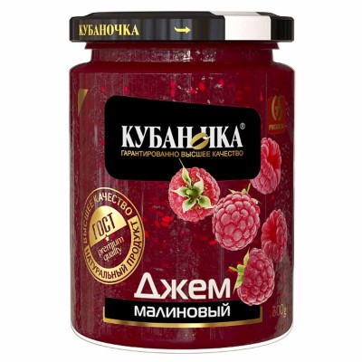 Джем Кубаночка малиновый 300гр ст/б