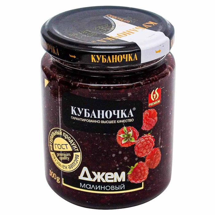 Джем Кубаночка малиновый 300гр ст/б