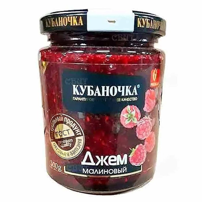 Джем Кубаночка малиновый 300гр ст/б