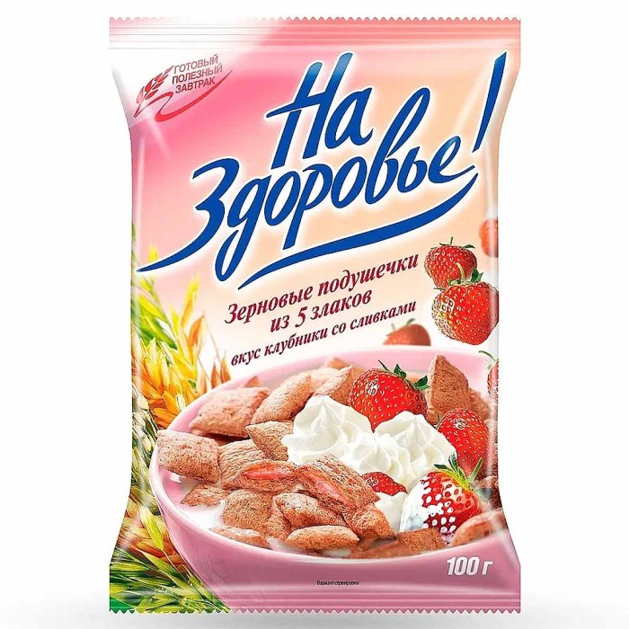 Подушечки Кунцево со вкусом клубники со сливками 100гр м/у