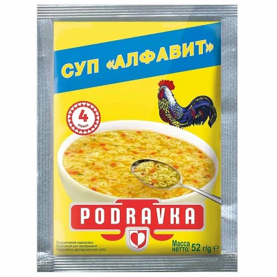 Суп Podravka Алфавит 52гр м/у