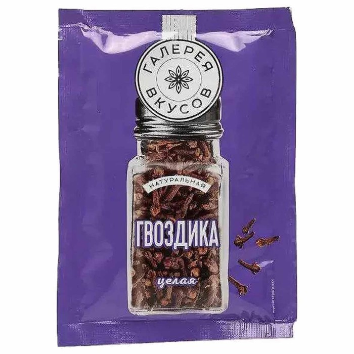 Гвоздика Галерея вкусов целая 20гр м/у