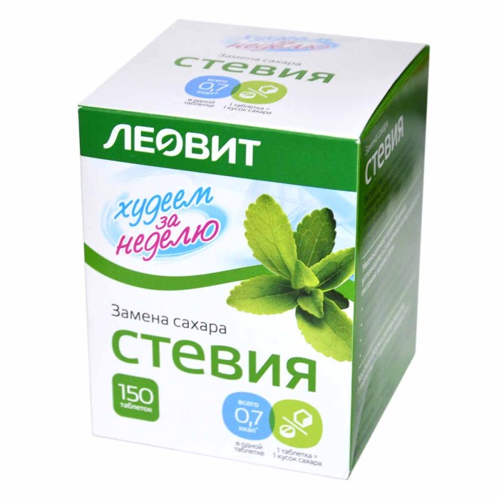 Заменитель сахара Леовит Стевия 150шт к/у