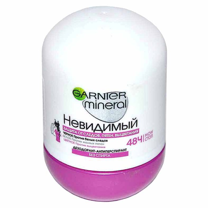 Дезодорант Garnier Черное белое цветное 50мл пэт