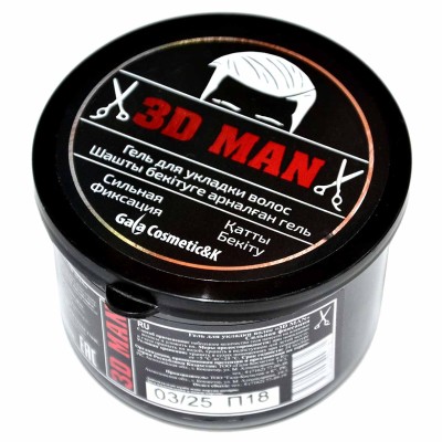 Гель для волос 3D men сильная фиксация 125мл пэт