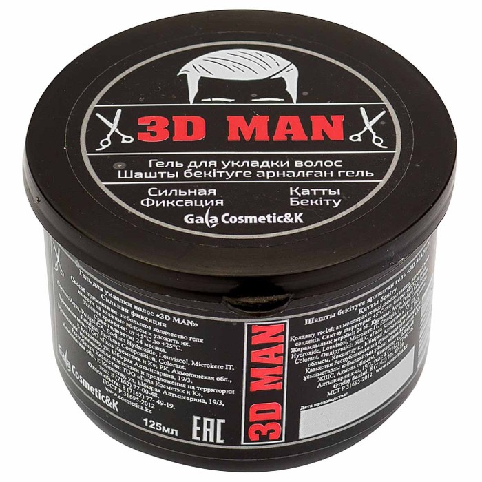 Гель для волос 3D men сильная фиксация 125мл пэт