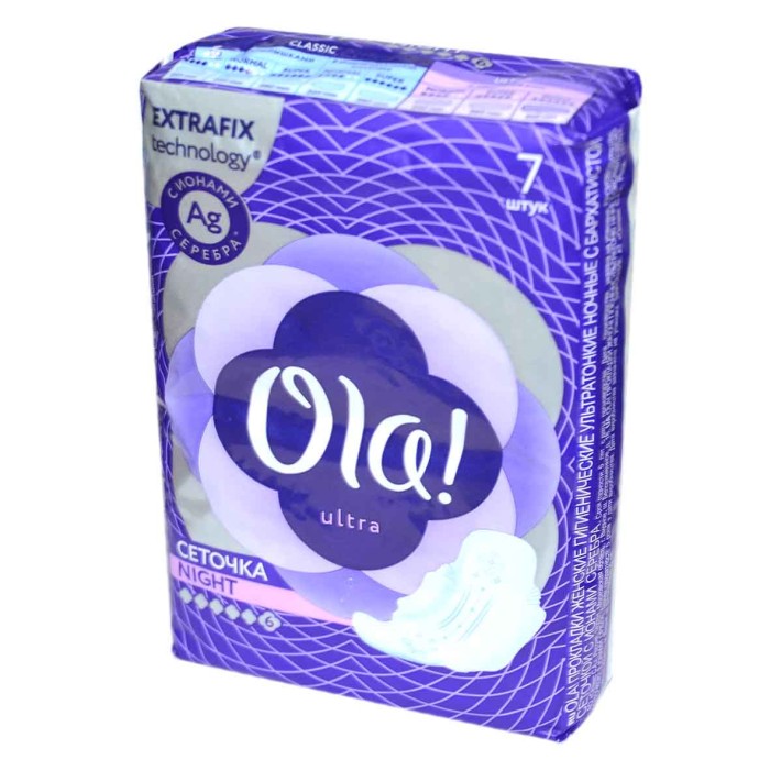 Прокладки Ola! Night Бархатистая сеточка 7шт м/у new