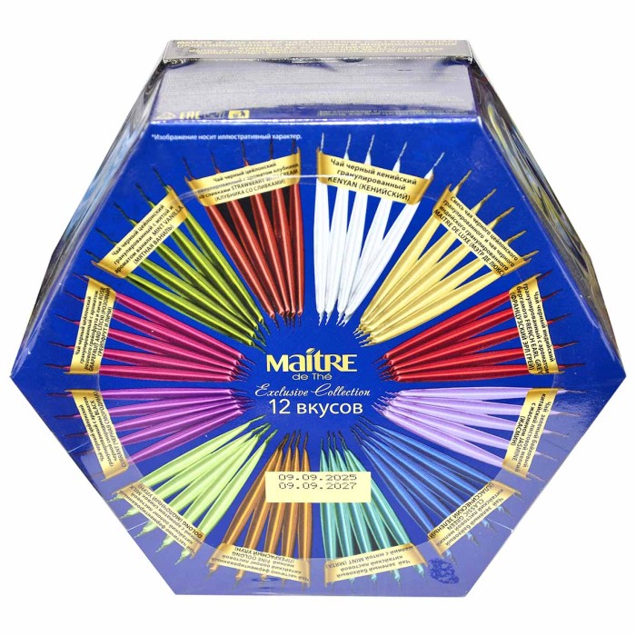 Набор чайный подарочный Maitre de The Esclusive Collection 60*2гр к/у