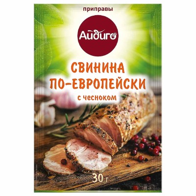 Приправа Айдиго Свинина по-европейски с чесноком 30гр м/у