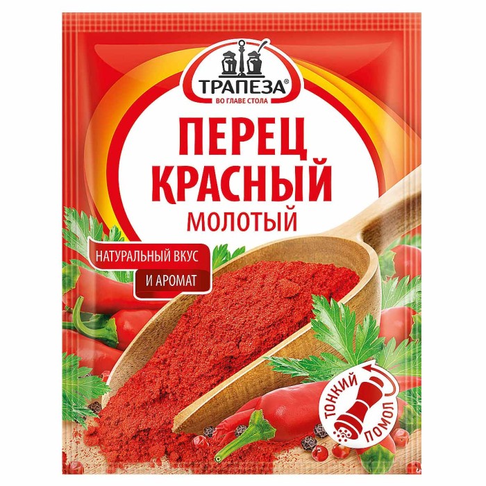 Перец красный Трапеза молотый 20гр м/у