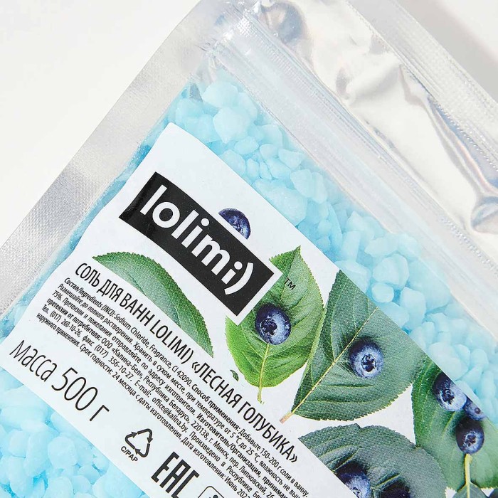 Соль для ванн Lolimi) Лесная голубика 500гр к/у